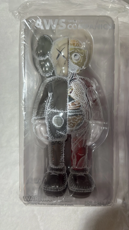 KAWS COMPANION FLAYED OPEN EDITION VYNIL FIGURE SET