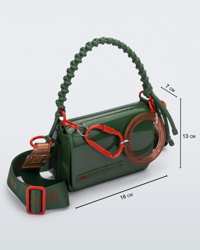 MELISSA + ALEXANDRE PAVAO OLGA BAG  DARK GREEN