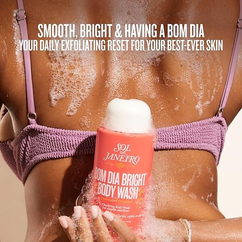 SOL DE JANEIRO BOM DIA SMOOTHING BODY ROUTINE FOR SMOOTH, BUMPY SKIN CARE TREATMENT