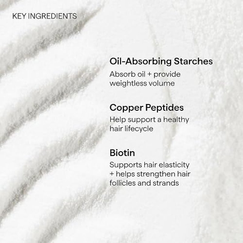 BRIOGEO STYLE TREAT DRY SHAMPOO PUFF VOLUMIZING, TALC-FREE, VEGAN, NON-AEROSOL 0.5 OZ