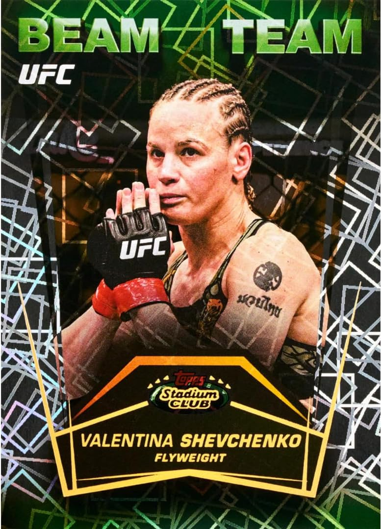 TOPPS UFC STADIUM CLUB HOBBY BOX | 2 AUTOGRAPHS PER BOX | FACTORY SEALED 2026