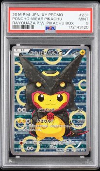 Poncho Pikachu
