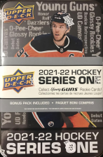 UPPER DECK 2021-22 SERIES ONE HOCKEY TRADING CARD COLLECTORS TIN WITH 9 PACKS NHL